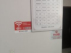 -厚德盲人按摩(太阳城店)