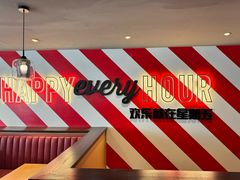 -星期五餐厅(金融街店)