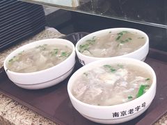 -清真蒋有记(老门东店)