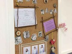 -小象托育