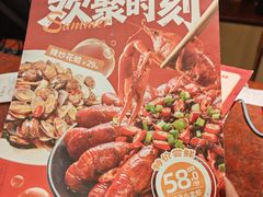 -宏状元现熬粥·京味菜(五棵松店)