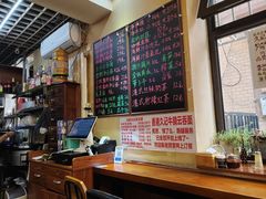 -香港久记牛腩云吞面(友好广场店)