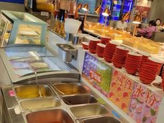 -言玖鲜火锅串串披萨自助(益田假日店)