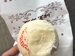 -百年义利(幸福大街店)