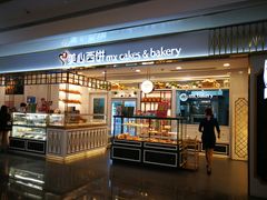 -皇庭广场(福华三路店)