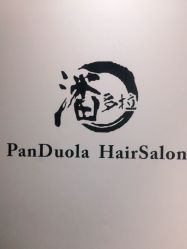 -东方麒麟·潘多拉SALON