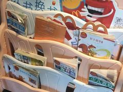 -麦当劳(伟城广场店)