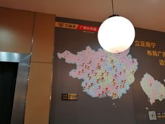 -三品王(桃源店)