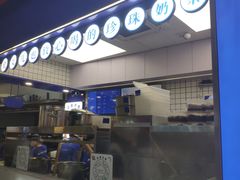 -煲珠公·老红糖珍珠奶茶(长宁龙之梦店)