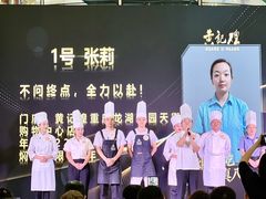 -万达广场(大明宫店)