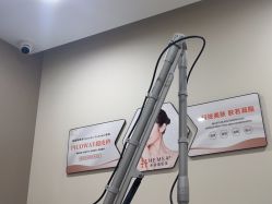 -禾美嘉医疗美容