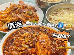 -杨大姐四川风味麻辣鸡(古陌路店)