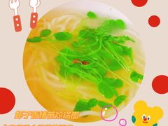 -北京云瑧金陵莲花酒店·莲·川小馆