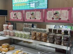 -宏发园动物奶油生日蛋糕(先锋路店)