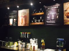 -星巴克臻选(福州仓山万达店)
