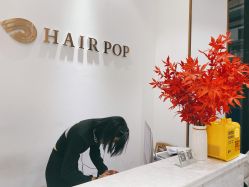 -HAIR POP