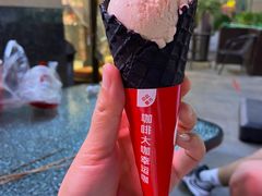 -幸运咖(公园茂直营店)