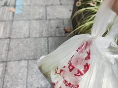 -非遗近水楼糕团(景德路店)