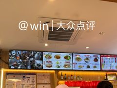 -新川面馆(新街口起源店)