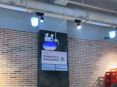 大堂-五里关火锅(牛市口店)