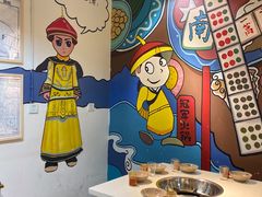 -符淼淼火锅(宽窄巷子店)