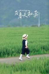 -童真童趣儿童摄影(乐清店)