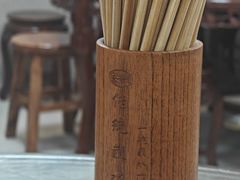 -汝萍传统蘸水菜(春华路总店)