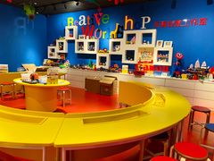 -上海乐高探索中心