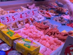-福客麻辣烫·现炒麻辣香锅(印力中心店)