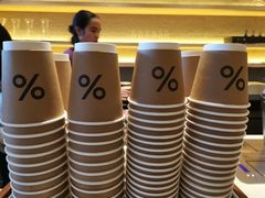 -% Arabica(京都东山店)