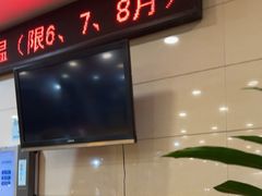 -中山夏威夷游泳馆(小榄店)