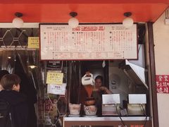 门面-世记咖啡(氹仔外卖店)