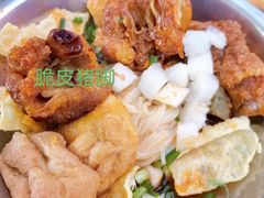 -桂湘缘卤味螺蛳粉