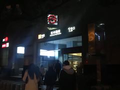 -汉中路(地铁站)