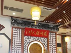 -同得兴面馆.苏式面.三虾面(园区店)