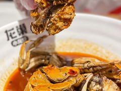 -龙巢盱眙龙虾·牛蛙·烧烤宵夜(八卦岭店)