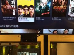 -银吉姆健身(景城邻里中心馆)