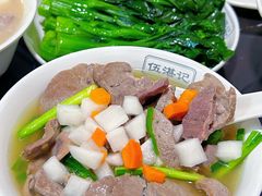 -伍湛记 · 广州老字号(龙津中路店)