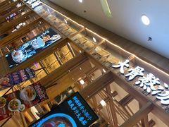 -味千拉面(又一城店)