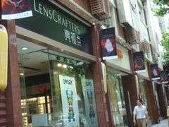 -LensCrafters亮视点·OAKLEY精选(静安嘉里中心店)