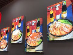 -台州老六海鲜面馆(上南总店)