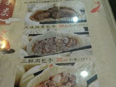 -张包铺(道外店)