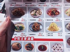 -文记卢源外·江西小炒(凤城八路店)