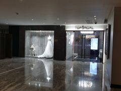 -王府半岛酒店