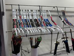 -無弓射箭俱乐部(领展中心城店)
