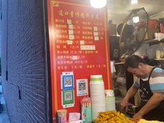 -道口童仔鸡(友谊街店)