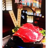 千寻主题吃不胖日料｜原心和食