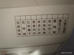 -仲诚古早味(西城红场店)