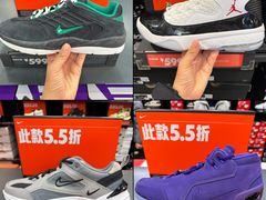 -百年港湾奥特莱斯(香炉礁店)