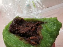 豆沙青团-许阿姨糕团店(南京总店)